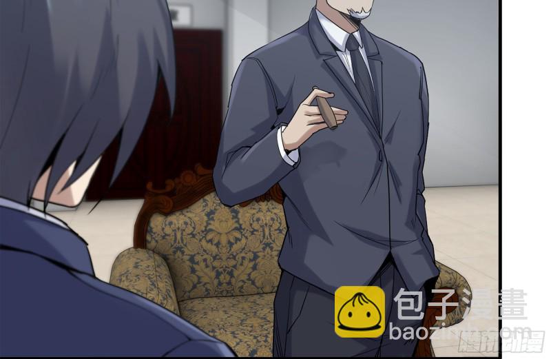164-出手相助(1/2)-第169话
