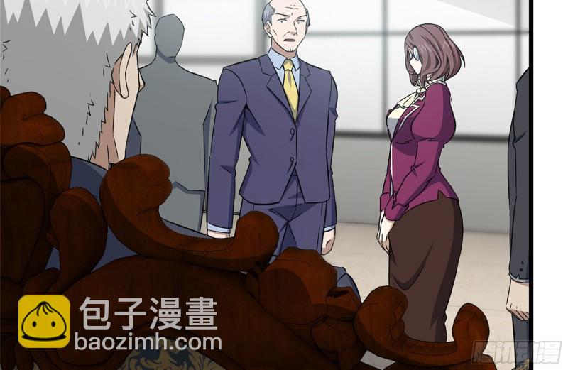 164-出手相助(1/2)-第169话