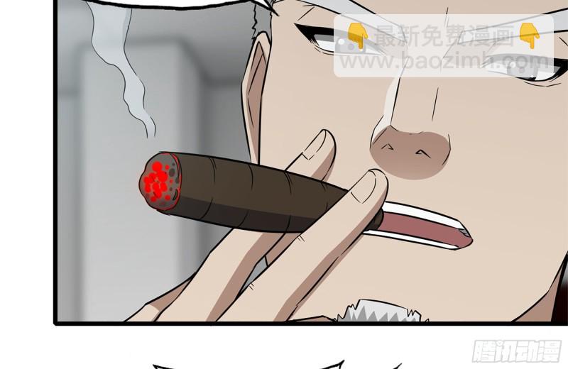 164-出手相助(1/2)-第169话