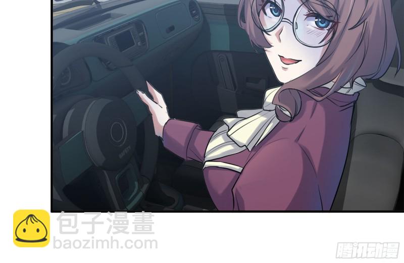 166-跟踪(1/2)-第171话