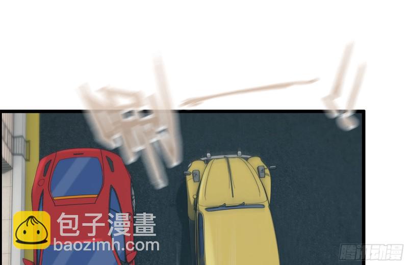 166-跟踪(1/2)-第171话
