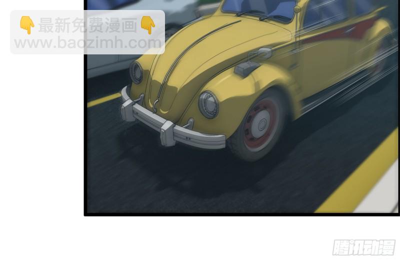 166-跟踪(1/2)-第171话
