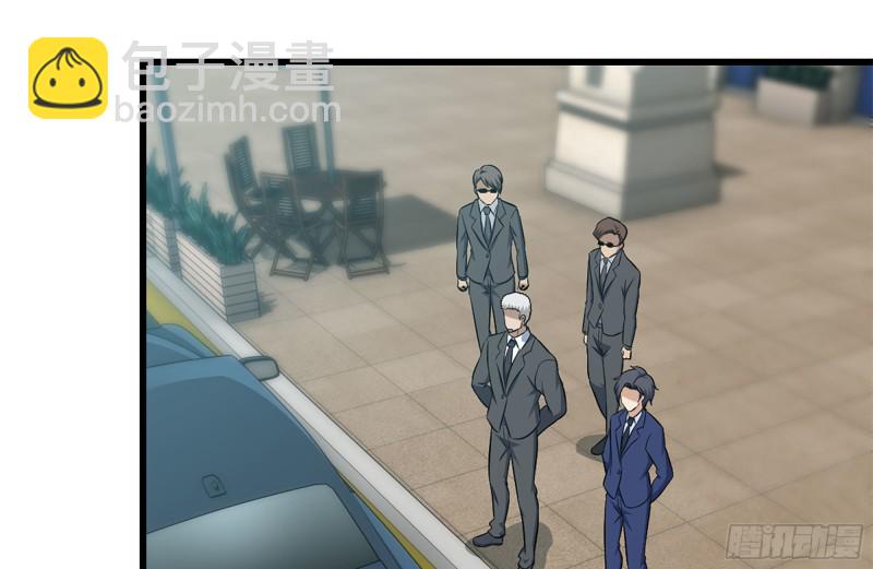166-跟踪(1/2)-第171话