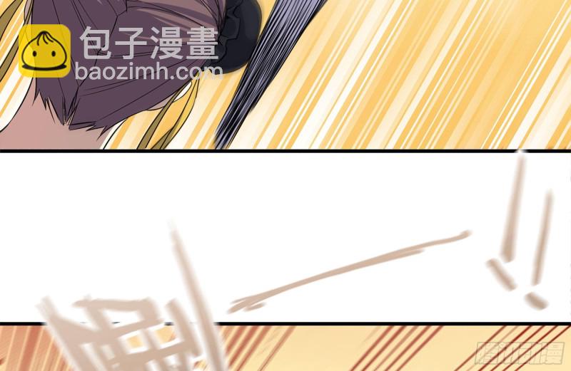 168-羞辱(1/2)-第173话