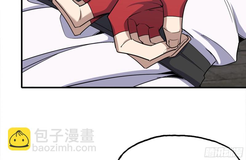 168-羞辱(1/2)-第173话