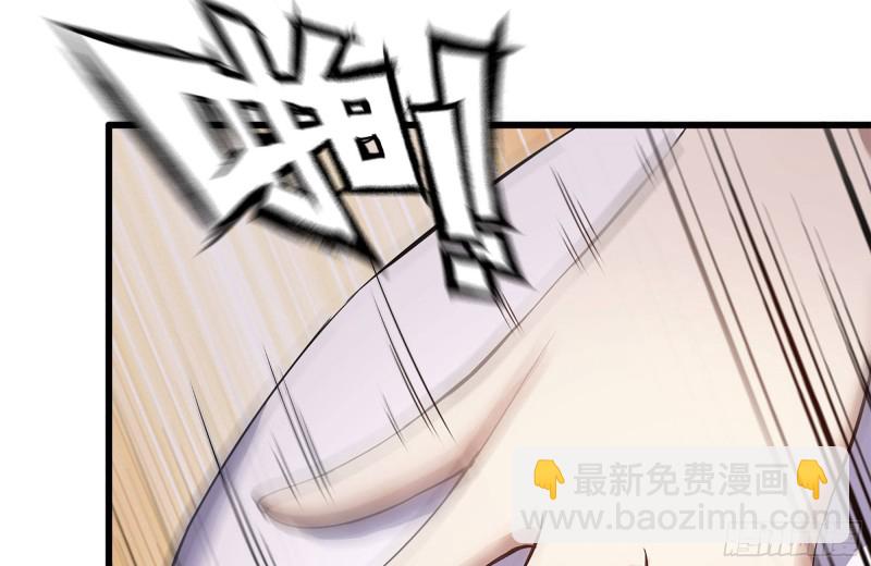 168-羞辱(1/2)-第173话