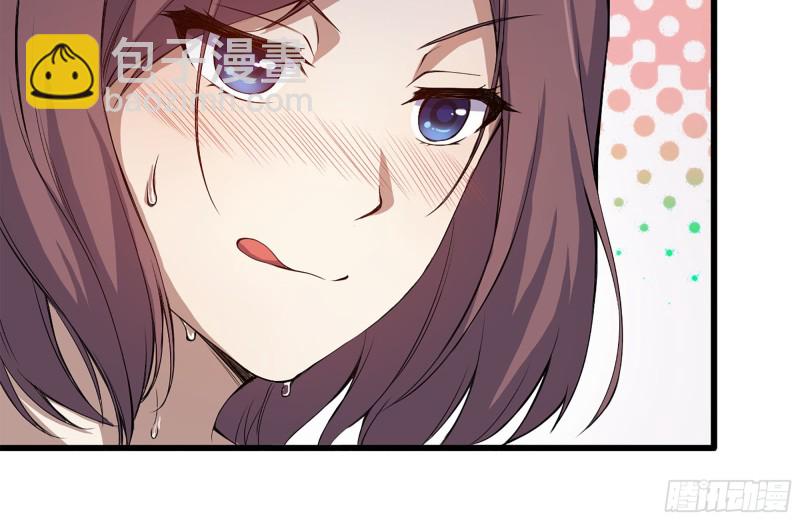 168-羞辱(1/2)-第173话