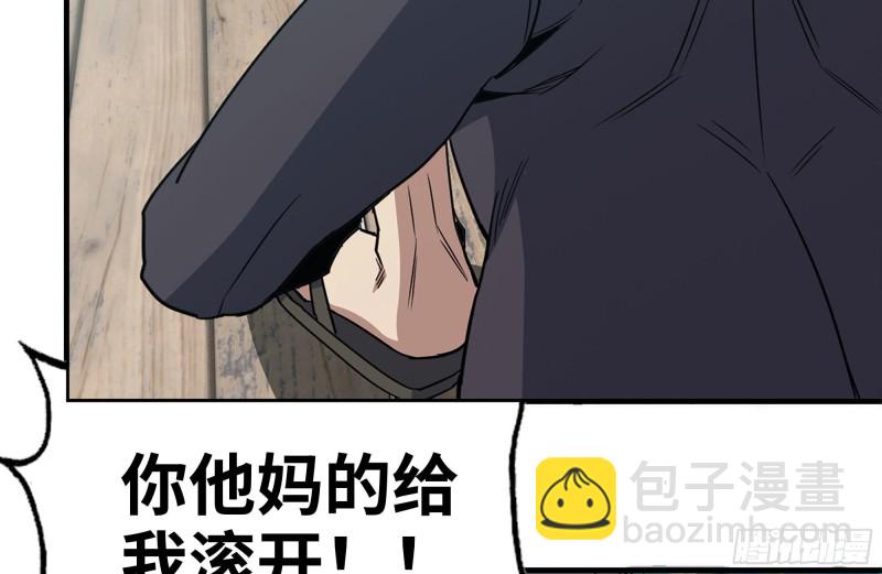 170-绝望(1/2)-第175话