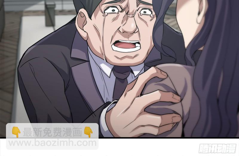 170-绝望(1/2)-第175话