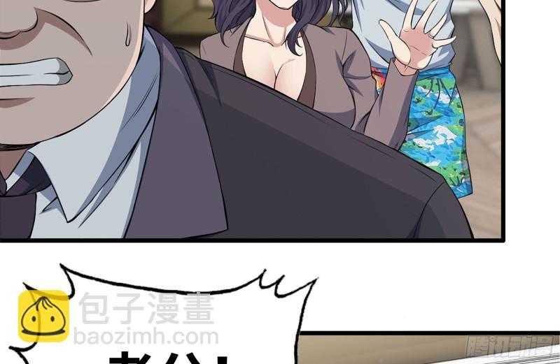 170-绝望(1/2)-第175话