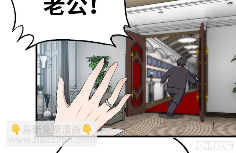 170-绝望(1/2)-第175话