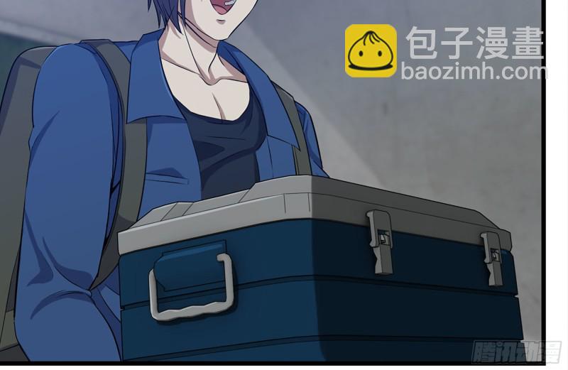 171-报仇(1/2)-第177话