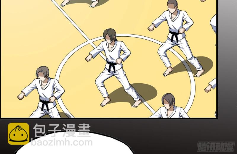 171-报仇(1/2)-第177话