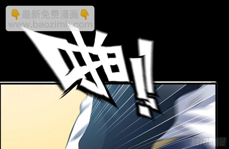171-报仇(1/2)-第177话