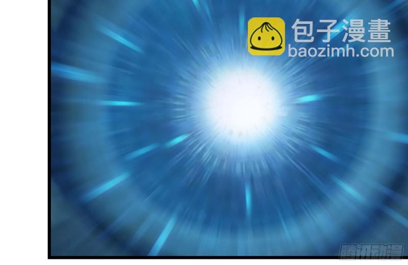 171-报仇(1/2)-第177话