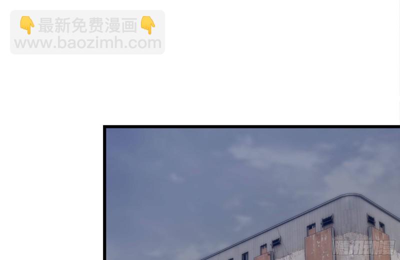 171-报仇(1/2)-第177话