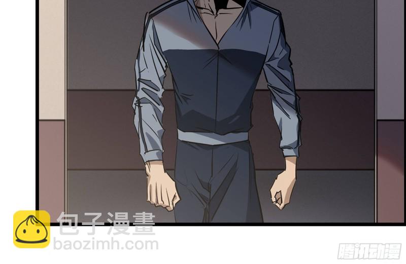 173-铁砂掌(1/2)-第179话