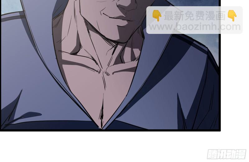 173-铁砂掌(1/2)-第179话