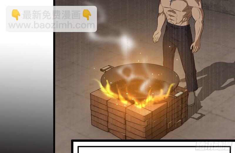 173-铁砂掌(1/2)-第179话