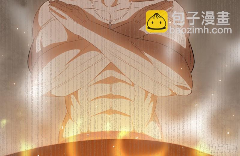 173-铁砂掌(1/2)-第179话