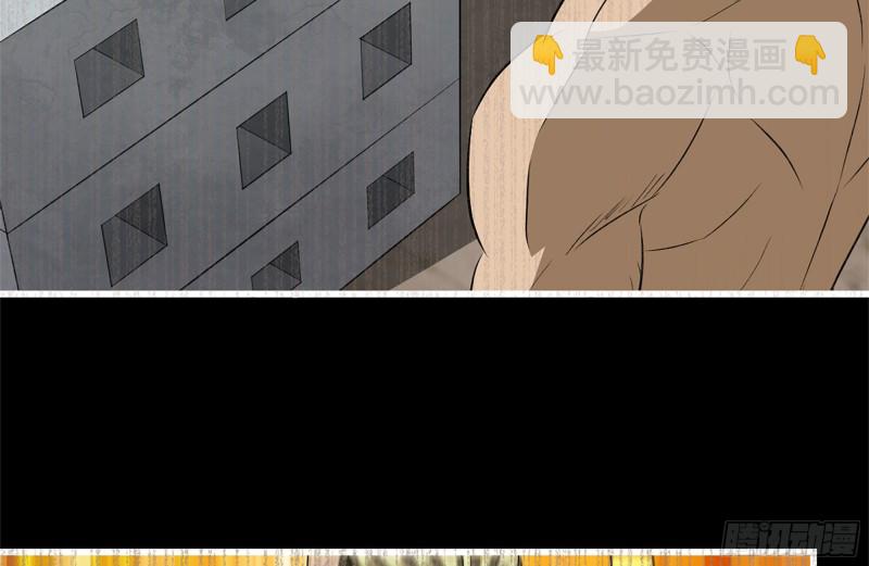 173-铁砂掌(1/2)-第179话