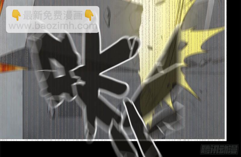 173-铁砂掌(1/2)-第179话