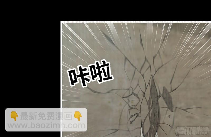 173-铁砂掌(1/2)-第179话