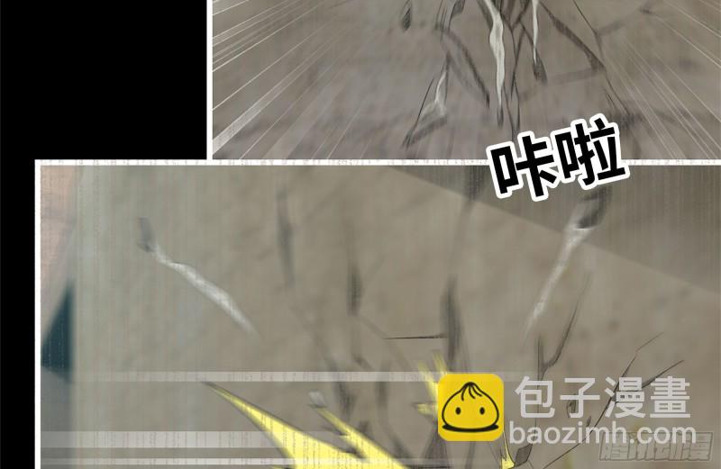 173-铁砂掌(1/2)-第179话