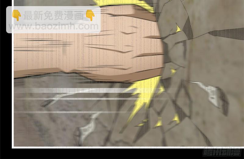 173-铁砂掌(1/2)-第179话