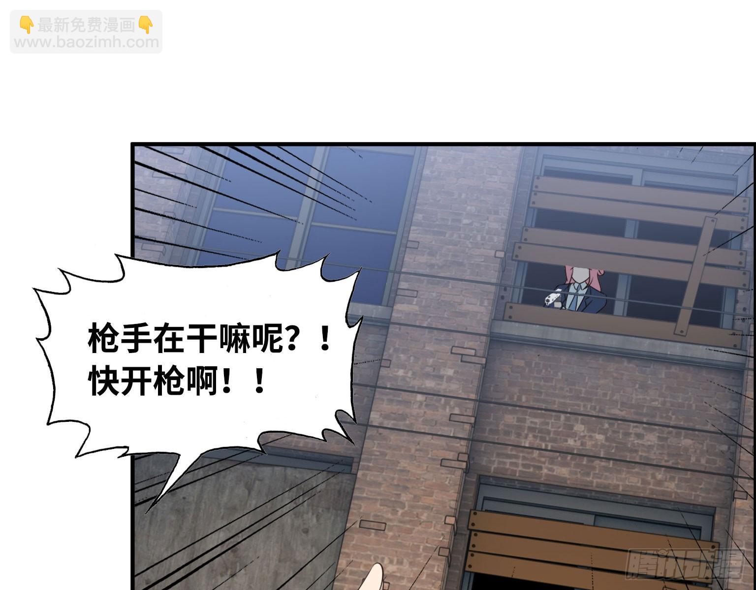 17- 暗中相助(1/2)-第19话