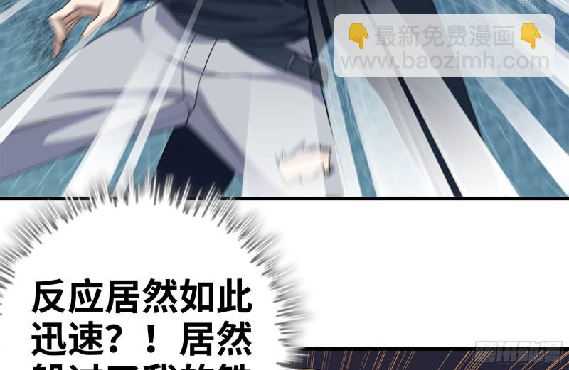 175-胜负已分(1/2)-第181话