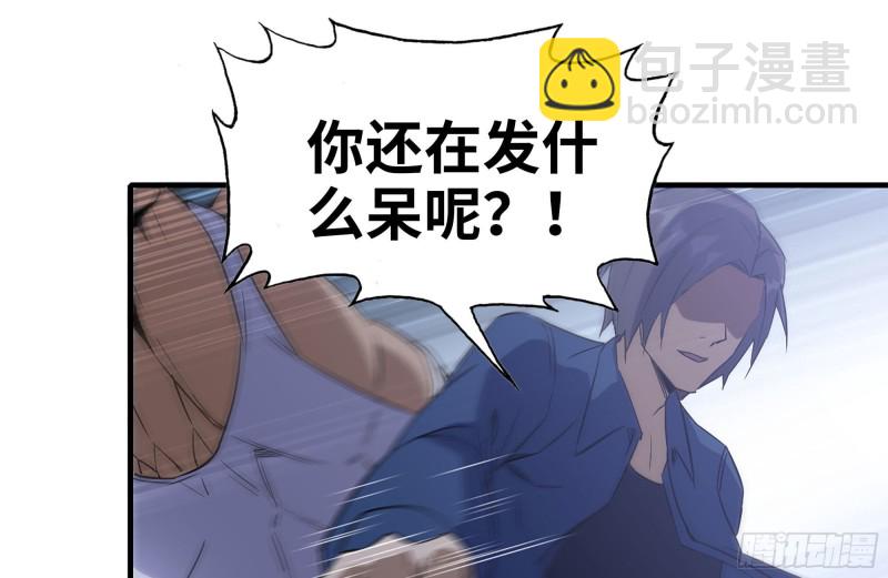 175-胜负已分(1/2)-第181话