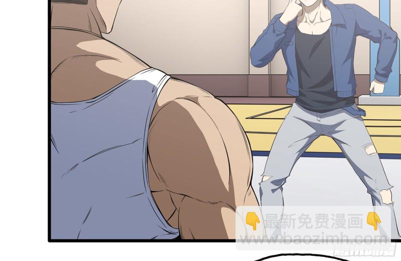 175-胜负已分(1/2)-第181话