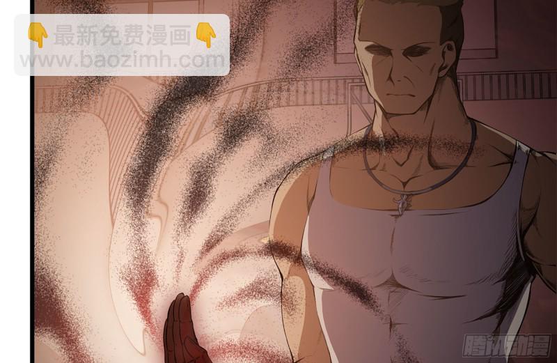 175-胜负已分(1/2)-第181话