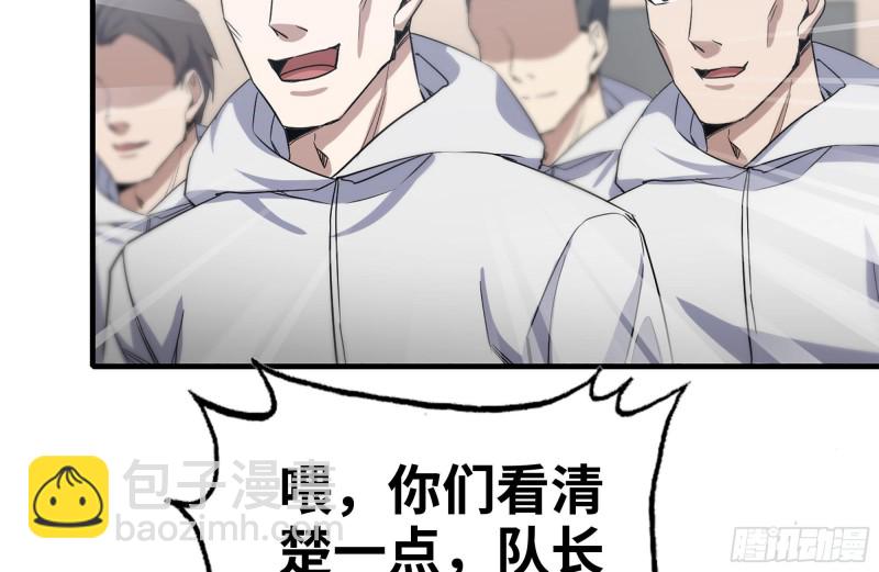 175-胜负已分(1/2)-第181话