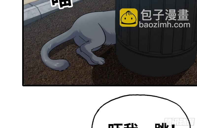 177-失联的清理队(1/2)-第183话