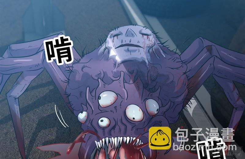 177-失联的清理队(1/2)-第183话