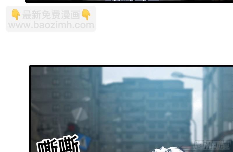 177-失联的清理队(1/2)-第183话