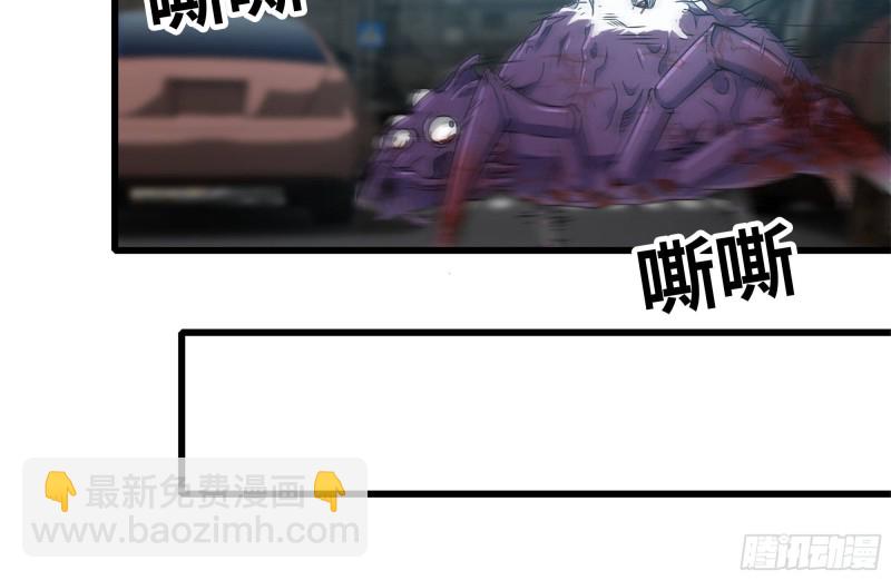 177-失联的清理队(1/2)-第183话