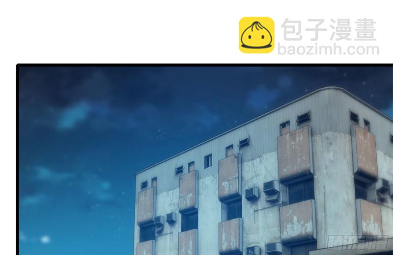 177-失联的清理队(1/2)-第183话