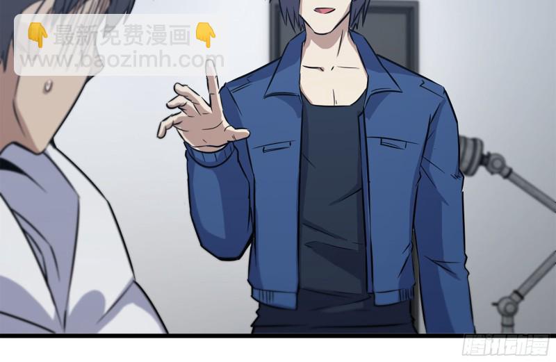 179-变异徒走者(1/2)-第185话