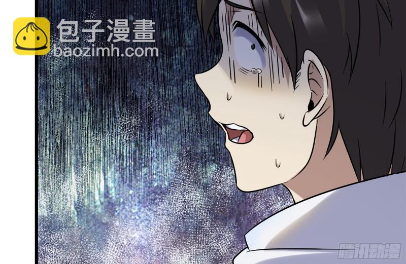 179-变异徒走者(1/2)-第185话