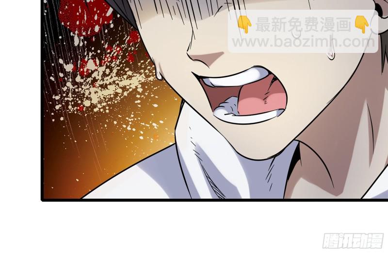 179-变异徒走者(1/2)-第185话
