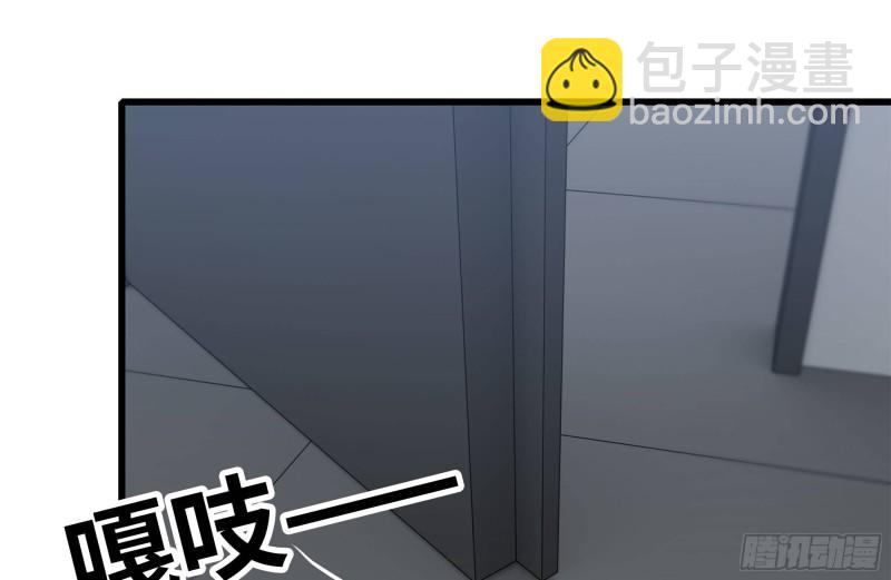 179-变异徒走者(1/2)-第185话
