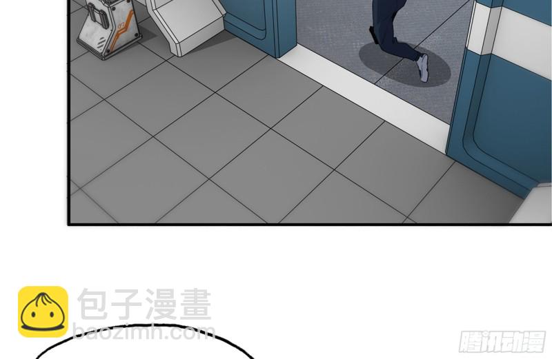 181-独自侦察(1/2)-第187话