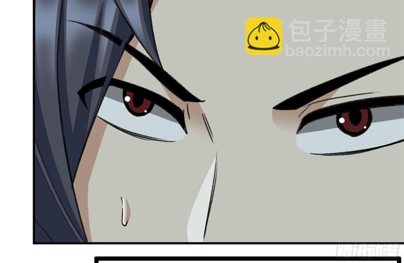 181-独自侦察(1/2)-第187话