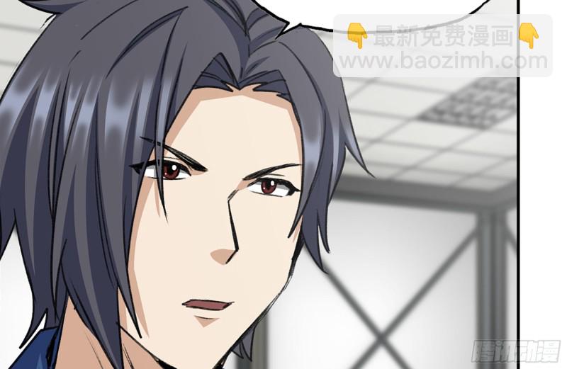 181-独自侦察(1/2)-第187话