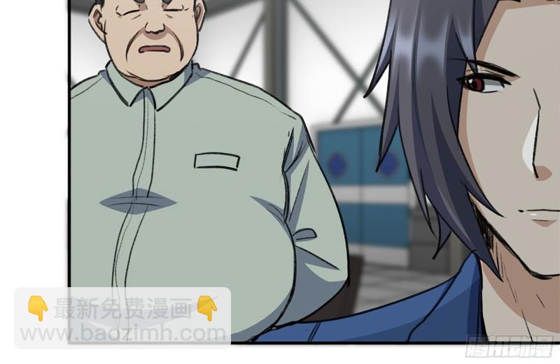 181-独自侦察(1/2)-第187话