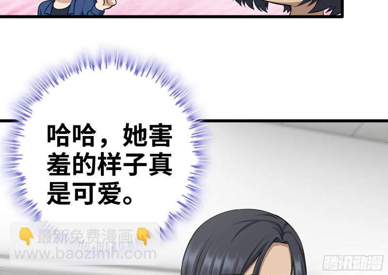 181-独自侦察(1/2)-第187话