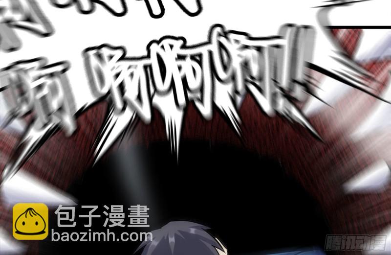183-老实交代(1/2)-第189话